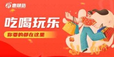 如何提高直播卖货销量技巧,如何提高直播间销售额