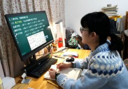 杭州直播面试技巧学习,杭州主播应聘