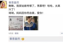 情侣视频上热门攻略，如何撰写吸引人的文案与标题？