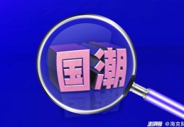 苹果11直播效果如何？2022年直播技巧全解析