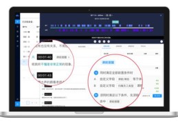 如何在异地成功报名热门课程？知乎指南助你开启学习之旅