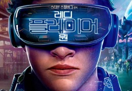 揭秘策略，如何让你的视频上热门并登上热搜榜？