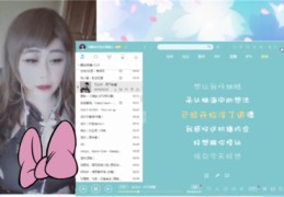 最热直播技巧方案,直播六大技巧