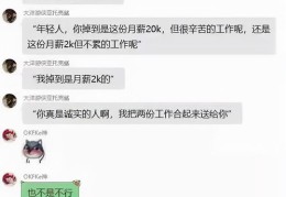 如何巧妙构思吸引热门的标题，旨在捕捉读者的好奇心和注意力，同时暗示了内容中关于如何上热门的策略或技巧。