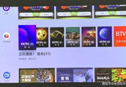 直播技巧用语,直播常用的话术有哪些
