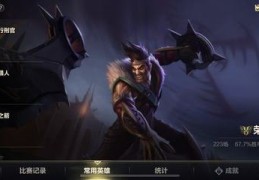 直播间上课技巧,直播上课怎么赚钱