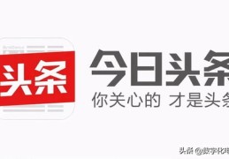 实体业如何搭乘热门潮流赚钱之道