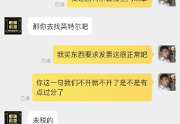 艾特官方上热门的秘诀