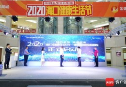 家居建材如何成为热门话题，赚钱秘诀大揭秘！