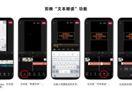 土豆直播技巧文案图片,土豆直播平台叫什么