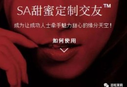 直播跟大哥聊天技巧,直播如何跟大哥找话题