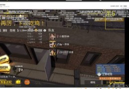 美容院直播带货技巧和话术,美容院直播带货技巧和话术大全