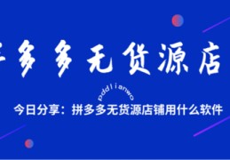 湖北省百度关键词优化效果,百度关键词优化点击 教程
