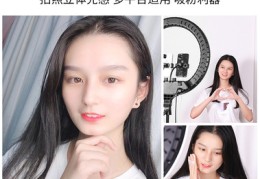 手机直播吸粉技巧和方法,手机直播如何赚到钱