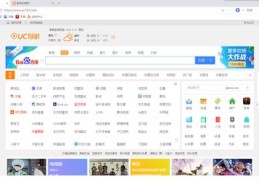 浏览器如何上热门视频播放-怎么用浏览器自带的视频播放
