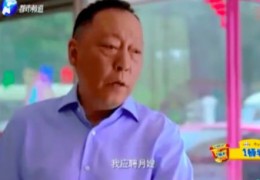 家政直播视频技巧,家政直播视频技巧和方法
