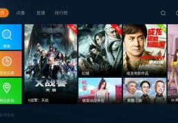 奥斯卡直播技巧图片高清,2021奥斯卡直播怎么看