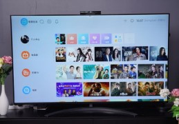 通用直播技巧,20个直播技巧