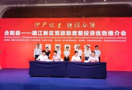 渭南关键词百度优化,渭南百度推广