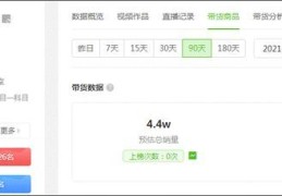 学驾驶技巧直播,初学驾驶技术视频讲座