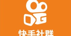 快手热门秘籍揭秘，如何寻找上热门的方法？