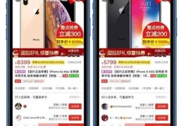 手机百度最新正版下载,手机百度2021最新版下载