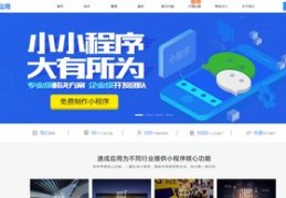 不用流量上热门秘籍，轻松走红攻略免费分享！