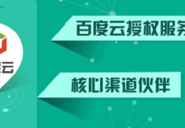 香港百度seo关键词优化,香港百度seo关键词优化方法