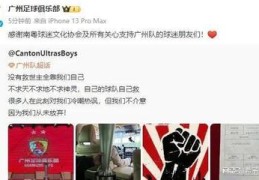 广州直播薪资技巧2022,广州直播机构