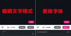不停说话怎么拍摄视频教程