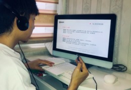 视频直播培训技巧,直播培训方法