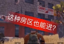 快手直播喊关注技巧,快手直播喊关注的话术