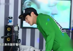 直播卖衣服男款技巧视频,直播卖男装技巧和话术