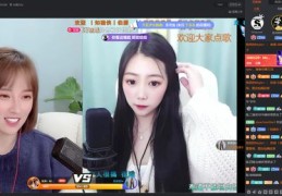 直播留人技巧大全,直播留人的方式方法有哪些