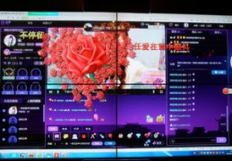 公会助力主播上热门攻略