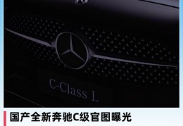 奔驰直播技巧2022,奔驰cctv