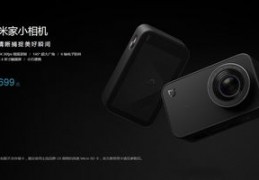 4k拍摄怎么防抖视频教程 VS 一键同款怎么拍摄请给一个教程