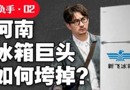 普通人如何成为热门焦点？