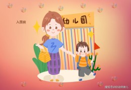 讲故事技巧直播,讲故事技巧直播课