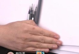 老罗直播带货技巧,老罗 直播带货