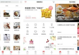 短视频拍摄教学切菜方法,切菜初学视频