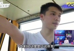 九红哥直播技巧,九红哥最近怎么了
