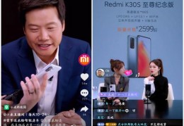 直播8直播技巧男生头像,直播头像 男生