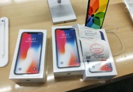 直播间卖苹果技巧,直播卖iphone