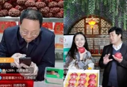 板栗直播技巧,板栗要怎么播才能完整?