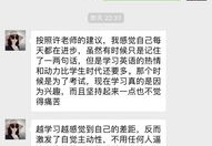 口语发音技巧直播,口语发音视频
