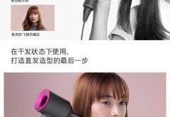 吹风造型技巧直播,吹风造型手法怎么练