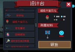 游戏视频如何轻松吸引热门，制作秘籍与策略探讨