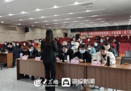 网上直播拍摄技巧,网上直播拍摄技巧与方法