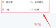 小红书怎么拍摄视频教程